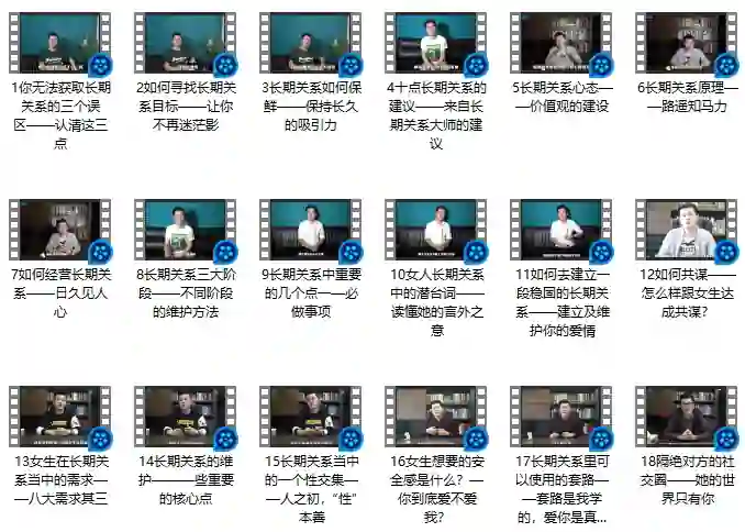 舞步情感真爱养成实战指南：限时揭秘专属情感升级版-沉沉情感网