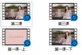 图片[1]-罗南希 男性躯体科学延时-沉沉情感网