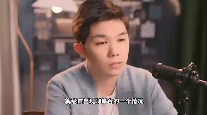 天边老白《搞钱课》实战指南：揭秘高转化搞钱底层逻辑-沉沉情感网