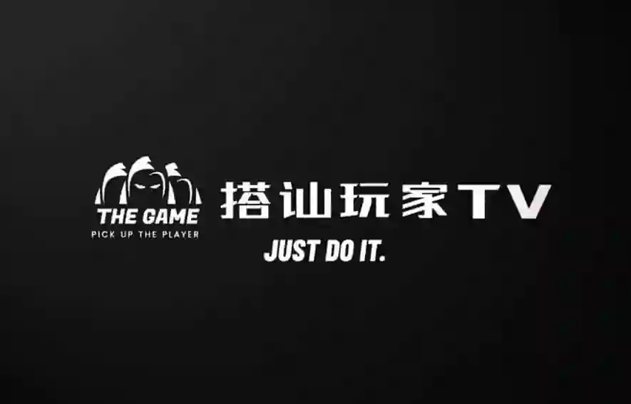 Mikey《搭讪玩家TV（直播课堂）》实战指南：限时揭秘专属搭讪技巧-沉沉情感网