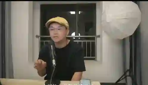 民间鬼佬《聊天思维进阶课程》13节实战指南（限时专属揭秘版）-沉沉情感网