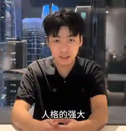 ricky情感《吸引力私教》-沉沉情感网