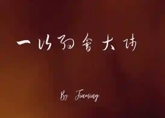 CN渡情感《一次约会大师》实战指南：限时揭秘专属约会心法-沉沉情感网