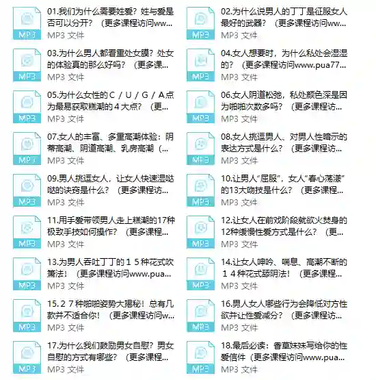 图片[1]-香蕉草莓苹果汁实战指南：3步榨出高维C专属果汁-沉沉情感网