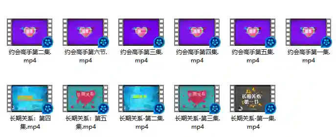 柯李思chris 良叔《魅力系統私教課》-沉沉情感网