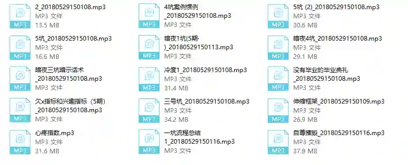 暗夜联盟实战指南：新手必看的限时专属攻略-沉沉情感网
