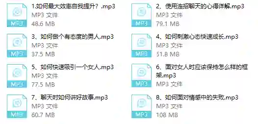 乌鸦救赎《男神特殊时期集训营》实战指南|限时揭秘专属蜕变路径-沉沉情感网