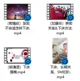 图片[1]-下床方法实战指南：3种专属技巧限时揭秘-沉沉情感网