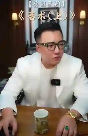 乌鸦救赎连招3.1终极指南：实战揭秘+专属否术技巧-沉沉情感网