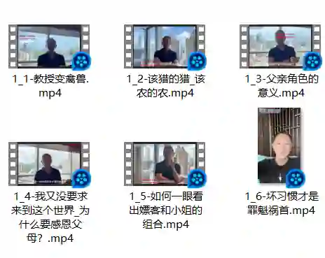 阮琦老师365真我修炼社群|实战指南+限时专属权益揭秘-沉沉情感网