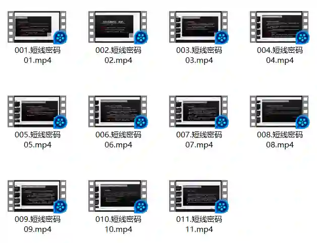 图片[1]-YU《短线倍增密码》实战指南：揭秘涨停倍增核心策略-沉沉情感网
