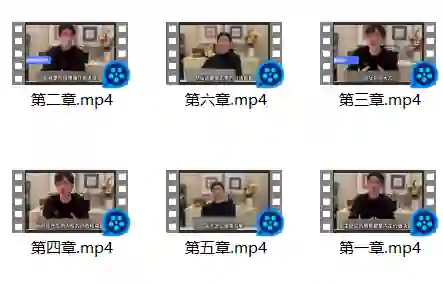 图片[1]-《把妹白皮书》实战指南：极速吸引TV版限时揭秘-沉沉情感网